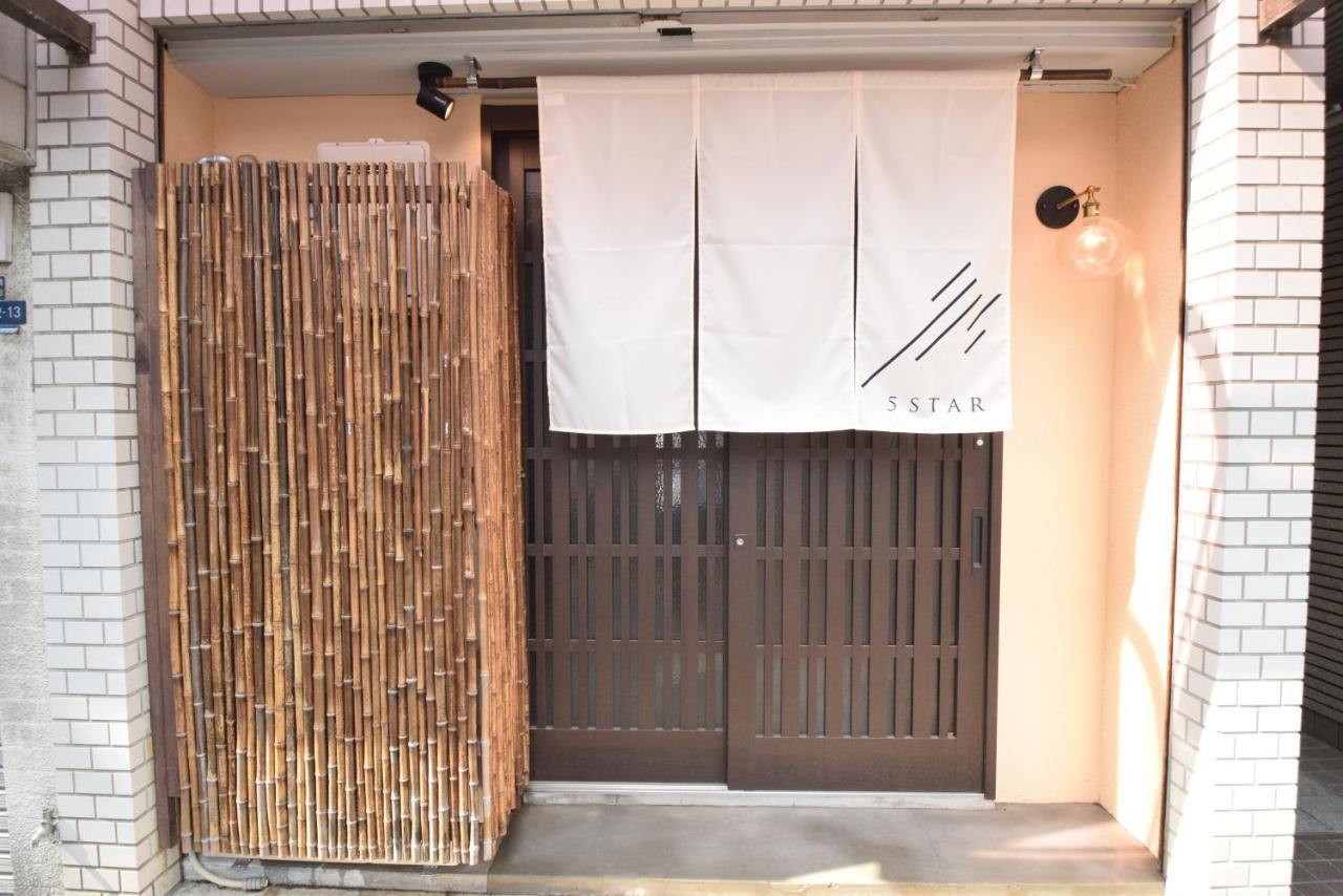 大阪市響 日本橋アパートメント エクステリア 写真